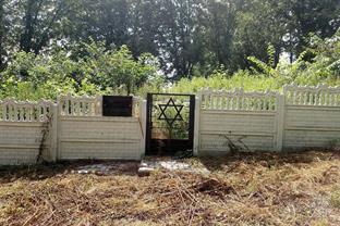 Holocaust memorial in Varovychi, 2019