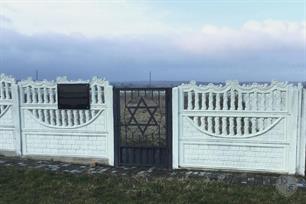 New Jewish cemetery in Verba, 2019