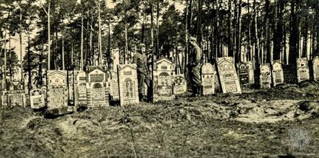 Jewish cemetery in Zdolbuniv during 1 World War