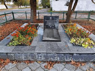 Мемориал на месте расстрела евреев Городни