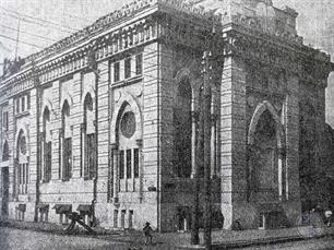 Подольская синагога, 1929