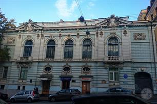 Здание Народной аудитории, Бульварно-Кудрявская, 26