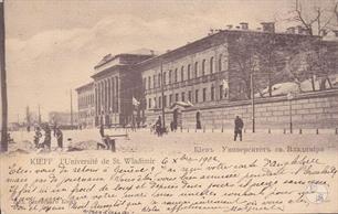 Главный корпус Национального Университета возведен в 1843 году