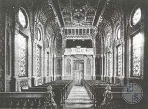 Молитвенный зал кенассы в 1900-х