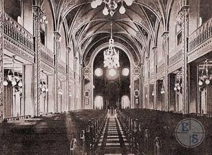 Интерьер синагоги Бродского, 1898