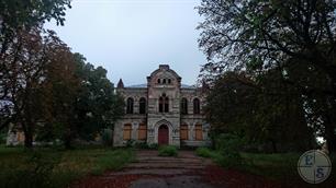 Златопольская гимназия