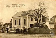 Чернотисов, синагога на венгерской открытке