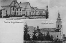 Великий Березный, венгерская открытка. Синагога вверху слева