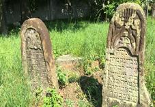 Вонигово, еврейское кладбище