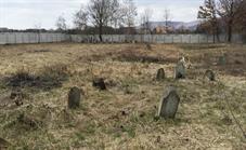 Русские Комаровцы, еврейское кладбище
