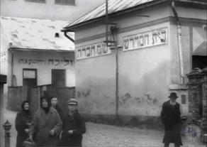 Бейт мидраш "ШаС Хевра", 1920-1930 гг.