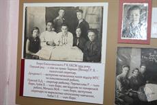 Местное бюро ВЛКСМ, 1934 год. Евреи не осались в стороне от комсомола